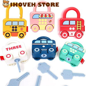 ミニカー ミニカーセット 鍵おもちゃ ロック カギ 鍵開け おもちゃ 消防車 キッチンカー パトカー バス 救急車 乗り物シリーズ 英語 数字 手先訓練 車おもちゃ 女の子 男の子 誕生日 クリス