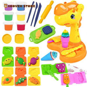 ˂ ˂ SyZbg 31PCS SyV L ˂ǂ َq ACXN[ V Sy ܂܂  DIY a NX}X v[gyCOʔ́z