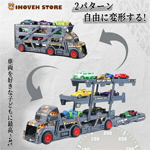 Ԃ ݎԗ ~jJ[Zbg ͂炭  [ԃZbg Ǝԗ mߋ ʕWԂ̃XebJ[  V 悹ĉ^ j̎q ̎q NX}X 