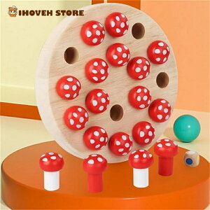 [`FX L킹Q[ {[hQ[  `FX 8-12΂̎q̃{[hQ[ ؂̃{[hQ[ ؐyCOʔ́z