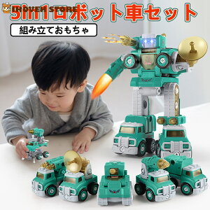 5-in-1{bgԃZbggݗĂDIYgݗĎ Ԃ  qp ƌy{bg͌^ gZbg {gߕt s\ ό`{bg ̃pY j̎qߋ 