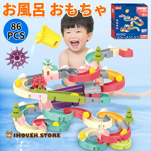 C C 86_[ q I` ǂ qǂ ߋ Vт V[   Aq̃[XgbNQ[ q C qC