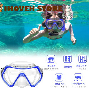 y{zXC~OS[O qǂp j XCS[O Vm[P}XN ~ L Kl UVJbg jp _炩VR Rh~ xg߂ł 