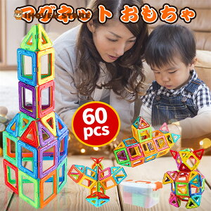 yyVqɔz}OlbgubN VbNΊߋ m DIY mߋ ACfAa n͈Ă }Olbg 蕨 Mtg ubN a [P[Xt 60pcs