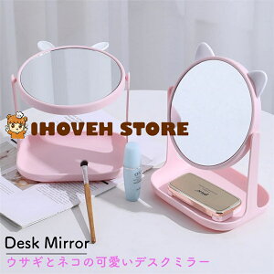 ϋ  킢 Aj} ~[ X^h    CeA ̎q  CN Abv fXN  Mtg v[gyCOʔ́z