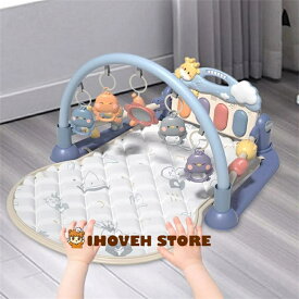 ベビージム ピアノプレイジム 新生児 おもちゃ ベビープレイジム ベビープレイマット ピアノジム ベビージムマット 乳幼児向け音楽活動センター 室内遊具 知育玩具 出産祝い 誕生日プレゼント【0カ月~】【海外通販】