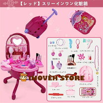 楽天市場】ハローキティ ドライヤー（その他｜ままごと・ごっこ遊び 