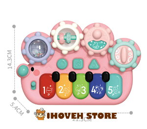 多機能 ピアノおもちゃ ハリネズミ キッズ キーボード おもちゃ 赤ちゃん 楽器 音と光 5種類動物音 13曲 子供おもちゃ 知育玩具 早期開発 指先訓練 聴覚発達 色認知 動物認知 1歳2歳 おもちゃ