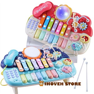音楽おもちゃ 子供 ミュージカルテーブルおもちゃ ドラムおもちゃ 木琴 多機能 ピアノ 楽器玩具 アクティビティテーブルのおもちゃ おしゃべり電話 幼児 子ども 早期開発 知育玩具 誕生日