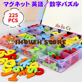 アルファベットパズル マグネット 英語/数字パズル 子供のおもちゃ 知育玩具 単語学習 色形認知 英語教育 指先訓練おもちゃ 大文字 小文字 磁気文字 大文字2セット+小文字6セット 225pcs ホワイトボードと収納ケース付き 6歳以上【海外通販】