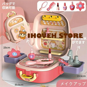 ySS10%OFFzobOZbg܂܂ ҂ Lb` hbT[ V ǂ  CN 킭킭Lb` ܂܂ƃZbg ˂  [ oXPbg eqV