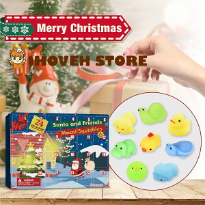 AhxgJ_[ NX}X Ahxg J_[ NX}X Advent Calendar NX}X Aq Ahxg J_[ qp  Mtg AhxgJ_[ C 