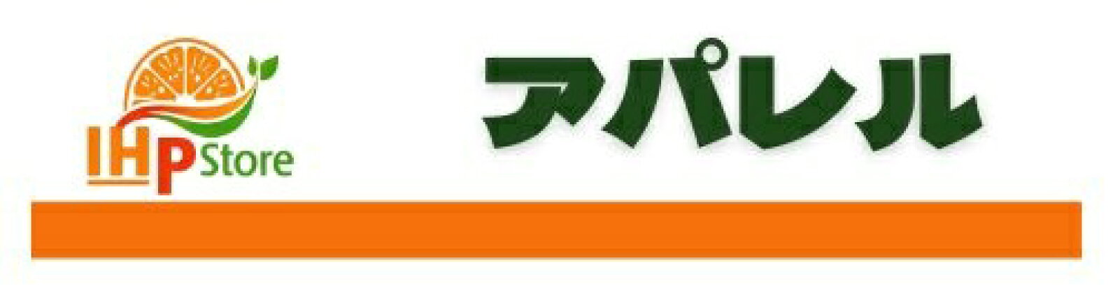 バナー