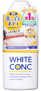 WHITE CONC zCgRN {fBVv[CII 360mLq{fB\[v Sgp  O[vt[c̍ ݃PA Ki 򕔊Oi