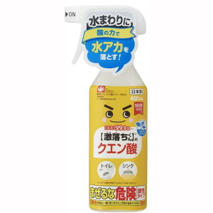 bN(LEC) bN  NG_ Xv[ 400mL / ۗ 99.9% / _̗͂ŐAJ𗎂Ƃ
