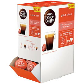 ネスカフェ ドルチェ グスト 専用カプセル レギュラーブレンド 60P,箱,レギュラーコーヒー,ブラックコーヒー,ポッド