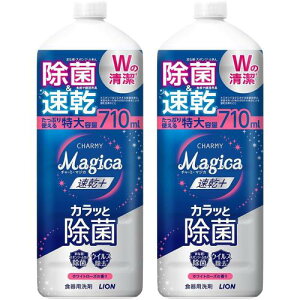 `[~[ }WJ(CHARMY Magica) ܂Ƃߔ e `[~[}WJ Hp vX JbƏ zCg[Y̍ l֑^ 710ml ×2