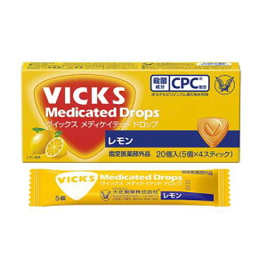 w򕔊OiCbNXfBPCebhhbv  20 吳 Vicks/EېCPCz/̂ǂ̂Eɂ݁A