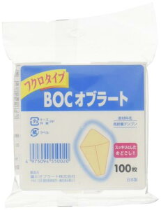 Iu[g BOC Iu[g tN^Cv 100