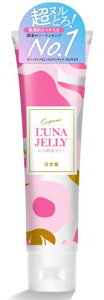 qp ܃[[ p LfUNA JELLY 邨 畆Ȉ㎎σi[[ 65g [V r߂鐬 􂢕sv }  jɂ Y h n {