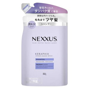 NEXXUS(lNTX) CeX_[WyA Vv[ lߑւp 350g {