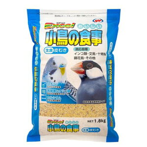 GNZ  ̐H ނ 1.8kg