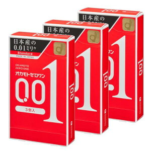 IJgRh[Y OKAMOTO ܂ƂߔZbgIJg[0.01~3×3