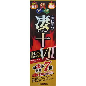 哰 \}bNXGiW[VII