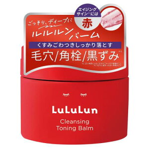  NWO g[jOo[ SMOOTH RED ьNWOo[ 