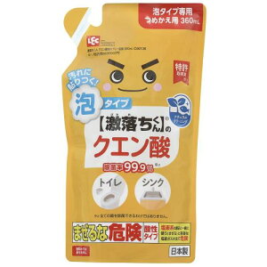 bN(LEC) ۗ99.9% NG_̌ AXv[ ߂p 360ml