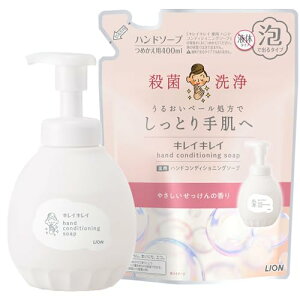 LCLC [򕔊Oi] p nhRfBVjO\[v ̍ {̃|v 450ml +lߑւ 400ml