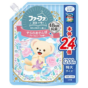 t@[t@ Xg[[ _ ̂ t[\[v̍ lߑւ 1200ml