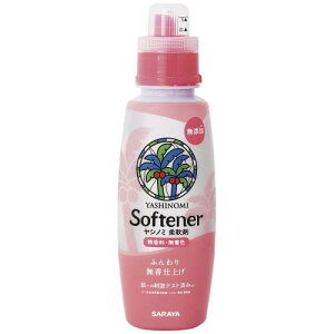 Vm~_ { 520ml