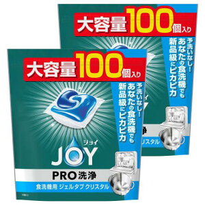 WC PRO H@p WF^u NX^ e 100×2