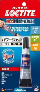 LOCTITE(bN^Cg) ͏uԐڒ p[WF 10gAʂł邱ƂȂgp\B_AՌEUɂApr^Cv - LPG-010