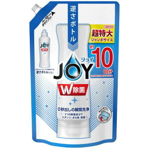 WC ۃWC RpNg Hp lߑւ e 1330mL 1 