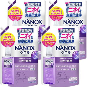 NANOXone(imbNX) jICp lփKW{1790g×4 pE_[\[v ܂𒴂L  Fωh~ R ECX 󑅂̃jIC}