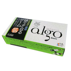 学研 頭のよくなるゲーム アルゴ ベーシック Q750647