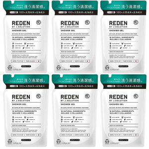 ܂ƂߔREDEN BODY SOAP(f {fB[\[v) lߑւ 400ml }XN̍ ×6{ Zbg