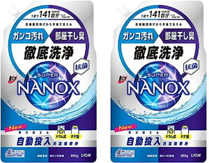 ܂Ƃߔgbv X[p[imbNX NANOX @p 850g×2