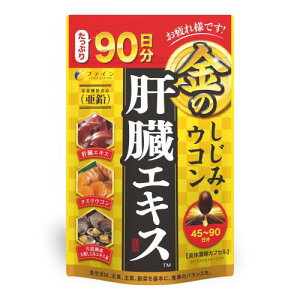 t@C(FINE JAPAN) t@C   ER ̑ GLX e ̑ ݃GLX NN~ Ij` z 90 (270)