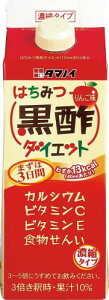 ^}mC ݂͂|_CGbg Zk^Cv 500ml