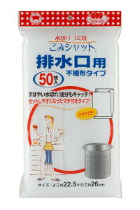 {X^[ ؂S~ ݃Vbg rp 50 sDz^Cv ΂₢؂ Lb` Zbg₷}`t^Cv M-308