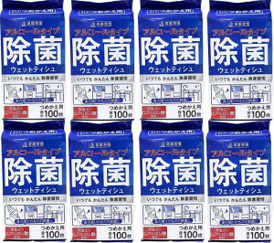 ii̖{ (CCmz|) ܂ƂߔK AR[^Cv ۃEFbgeBbV l֗p 100 × 8