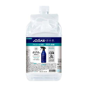 mX() n[otbV ߂e 3L LXv[ F lߑւ  x^Ȃ Eʊܕsgp   