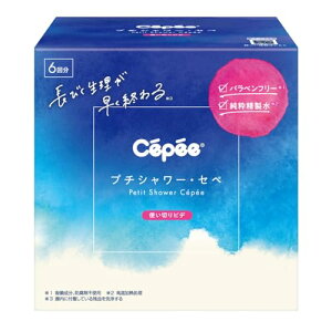 Zy Zy fP[g][ v`V[ 6{