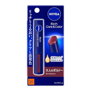 NIVEA �j�x�A ���b�`�P�A�J���[���b�v �{���h�[