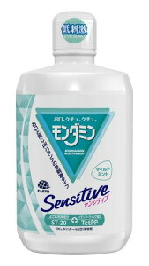 _~ ZVeBu }Ch~g }EXEHbV t h LPA 悲̐ u 1300mL