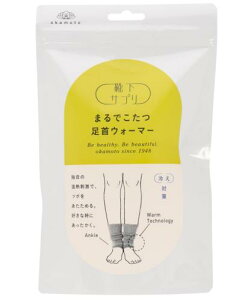 CTv ܂ł EH[}[ Y fB[X  ₦΍ ~ h  533-971