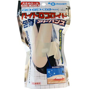 fBJ vXCXg nChRCh AhoX 10cm×40cm 1[